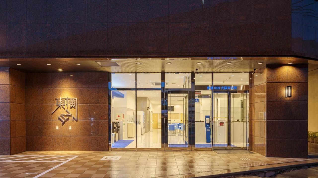 Toyoko Inn Osaka Bentencho Exterior photo